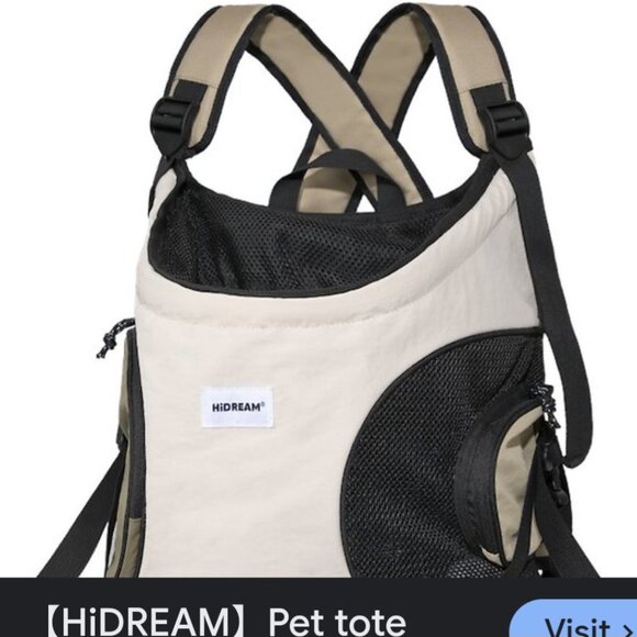 New hidream backpack - Picture 1 of 1